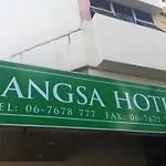 Angsa Hotel