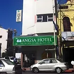 Angsa Hotel