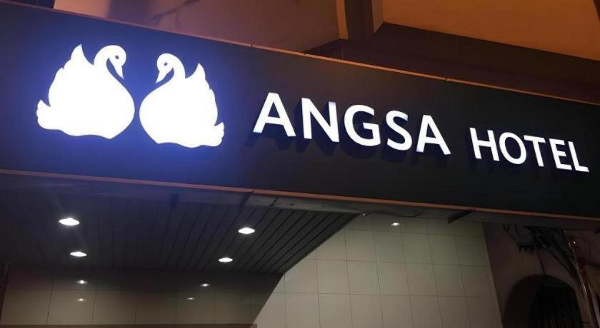 Angsa Hotel