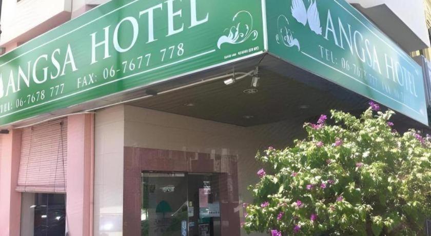 Hotel Angsa Seremban
